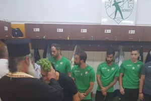 (Φώτος) Αγιασμός για τον Διγενή 