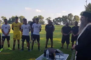 (ΦΩΤΟΡΕΠΟΡΤΑΖ) Πραγματοποιήθηκε ο Αγιασμός