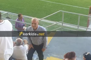Σύσσωμη… Σαλαμίνα στο πλάι των μικρών (φώτος)