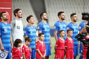 Κατάντημα...