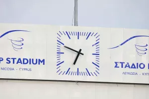 Άρχισε να δουλεύει 