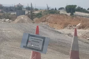 LIMASSOL ARENA/Έφυγαν τα μπάζα και έπεσαν τα πρώτα... μπετά! (φώτος/βίντεο)