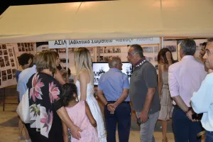 Σε συγκινητικό κλίμα η εκδήλωση για τη Λύση (Φώτος)