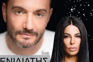 Στηρίζουν το φεστιβάλ της Χλώρακας