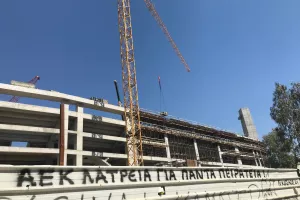 ΠΡΟΧΩΡΑ η “Αγιά Σοφιά” - Το ΚΕΡΚΙΔΑ.ΝΕΤ στη Νέα Φιλαδέλφεια 