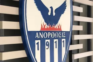 Ενημέρωση για την μπουτίκ 
