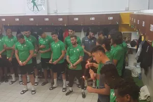 (Φώτος) Αγιασμός για τον Διγενή 