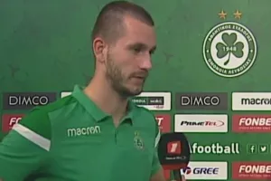 ΛΟΥΦΤΝΕΡ: "Ευχαριστημένοι αν και λίγο τυχεροί"