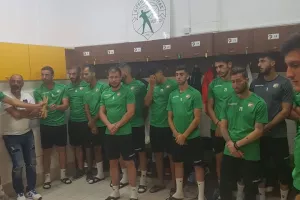 (Φώτος) Αγιασμός για τον Διγενή 