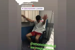 H Ομόνοια ΑΠΟΘΕΩΝΕΙ τον κόσμο της/"Μόνο εσείς!" (φώτος)