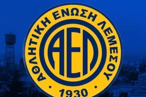 Στηρίζει την εκδήλωση των οργανωμένων 