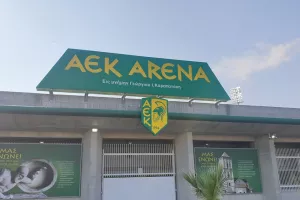 ΘΡΙΛΕΡ, ΜΑΤΣΑΡΑ και ΣΥΜΒΙΒΑΣΜΟΣ στην "ΑΡΕΝΑ" (φώτος)