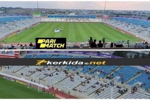Ιερός Ναός...ΓΣΠ
