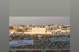 H Ομόνοια ΑΠΟΘΕΩΝΕΙ τον κόσμο της/"Μόνο εσείς!" (φώτος)