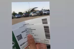 H Ομόνοια ΑΠΟΘΕΩΝΕΙ τον κόσμο της/"Μόνο εσείς!" (φώτος)