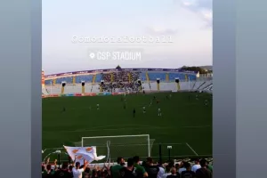 H Ομόνοια ΑΠΟΘΕΩΝΕΙ τον κόσμο της/"Μόνο εσείς!" (φώτος)