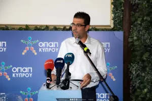 Κληρώσεις για τα πρωταθλήματα ΟΠΑΠ Γυναικών Α’ Κατηγορίας
