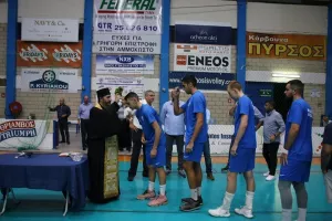 Ανόρθωση/ΦΩΤΟΣ από τον αγιασμό
