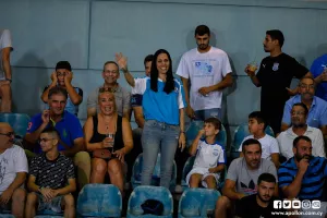 ΧΑΡΑ/Απόλλων