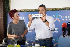 Κληρώσεις για τα πρωταθλήματα ΟΠΑΠ Γυναικών Α’ Κατηγορίας