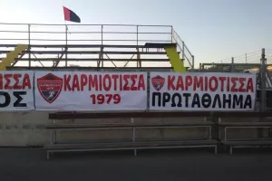 "Ένα ταξίδι χιλίων χιλιομέτρων αρχίζει με ένα βήμα"