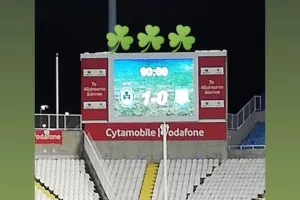 H Ομόνοια ΑΠΟΘΕΩΝΕΙ τον κόσμο της/"Μόνο εσείς!" (φώτος)