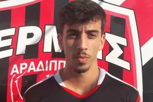 Φωτογράφιση στον ΕΡΜΗ