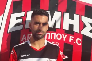 Φωτογράφιση στον ΕΡΜΗ
