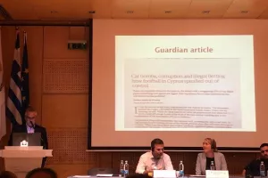 Integrisport ERASMUS+/Η Αστυνομία ζητά ρύθμιση του νομοσχεδίου για τα "στημένα" (φώτος)