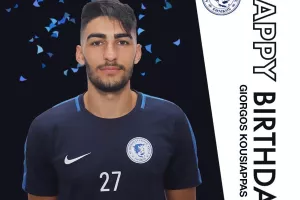 Ευχές σε Κουσιάππα
