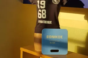 Βόλτα στη μπουτίκ (φώτος)