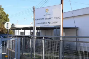 ΕΠΙΘΕΣΗ από τους ΠΟΡΤΟΚΑΛΙ: "Πλέον δεν μιλάμε για ψυχολογικά αλλά για σχιζοφρένεια"