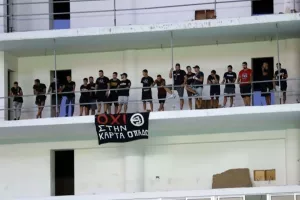 Στο γήπεδο χωρίς ΚΑΡΤΑ