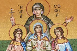 Σοφία,Πίστη, Ελπίδα και Αγάπη!