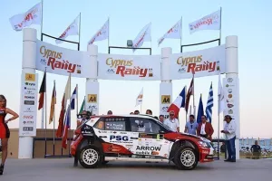 ΛΕΥΚΩΣΙΑ: Αυτοί οι δρόμοι θα κλείσουν για το Cyprus Rally