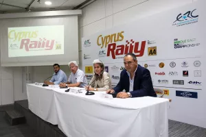 Συναρπαστικές στιγμές περιμένουν τους φίλους του μηχανοκίνητου αθλήματος (φώτος)