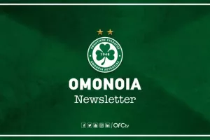 Newsletter… Ομόνοια 