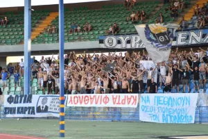 Φιλική ΗΤΤΑ από Άρη (φώτος)