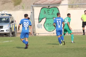 ΑΕΖ-Οθέλλος Αθηαίνου (Φωτορεπορτάζ)
