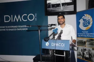 Τιμήθηκαν οι Εθνικές του 1968 και 1973 (φώτος)