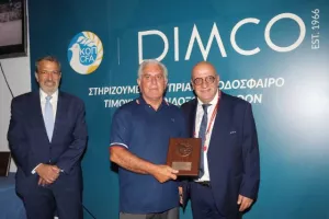 Τιμήθηκαν οι Εθνικές του 1968 και 1973 (φώτος)