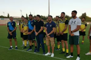 Αγιασμός Αφροδίτης Γεροσκήπου