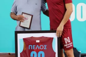 Τίμησαν τον Πέλο πριν το ξεκίνημα (φώτος)