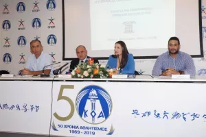 ΚΟΑ/Οι αλλαγές και οι μεταρρυθμίσεις στο τμήμα έκδοσης δελτίων υγείας (Φώτος)