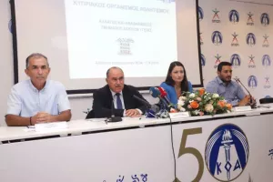 ΚΟΑ/Οι αλλαγές και οι μεταρρυθμίσεις στο τμήμα έκδοσης δελτίων υγείας (Φώτος)