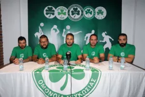 Green Fanatics: " Έχουμε άτομα σε όλες τις εξέδρες... Θα δώσουμε παλμό" (Φώτος)