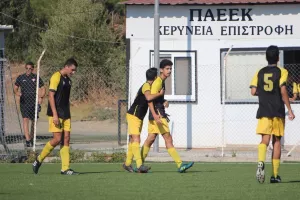 Κ16 ΠΑΕΕΚ - Νέα Σαλαμίνα (Φωτορεπορτάζ)