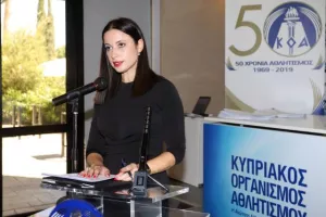 (ΦΩΤΟΣ) Απονομή διπλωμάτων σεμιναρίων αθλητικής διοίκησης