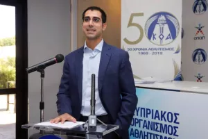 (ΦΩΤΟΣ) Απονομή διπλωμάτων σεμιναρίων αθλητικής διοίκησης