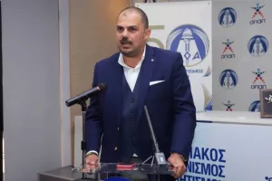 (ΦΩΤΟΣ) Απονομή διπλωμάτων σεμιναρίων αθλητικής διοίκησης